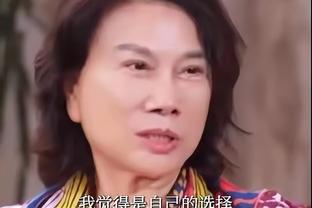 芬奇谈32次助攻：我们在进攻端打得很好 做出了正确的选择