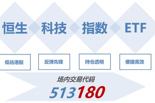 新利18体育登陆截图1