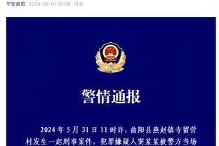 世体：巴萨为了弥补进攻乏力提前签下罗克，但球员在决赛没能上场