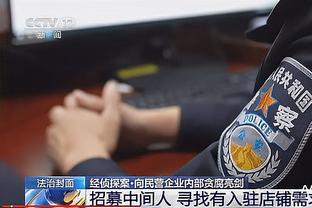 betway客户服务截图1