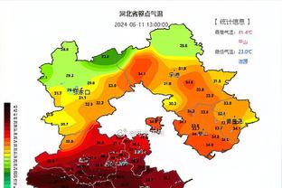 ?平新加坡再丢分，国足目前世界第88、历史最低是109名……