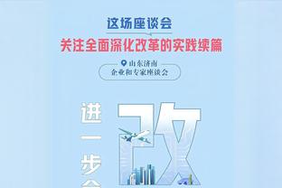 恩比德近14场全部取得至少30分10板 距追平张伯伦&天勾只差一场