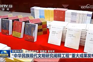 巴勒斯坦国家队本月将在阿尔及利亚集训，备战明年亚洲杯