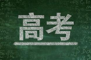 苦苦支撑！迈尔斯-布里奇斯半场9中5&三分6中3拿全队最高的13分