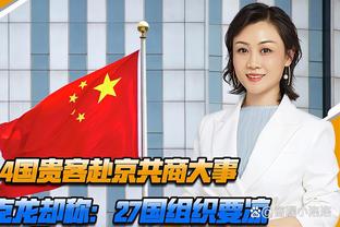 开云电竞安全版下载截图1