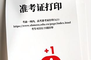 这支以年轻人为框架的米兰！这是老贝给米兰球迷最后的礼物！