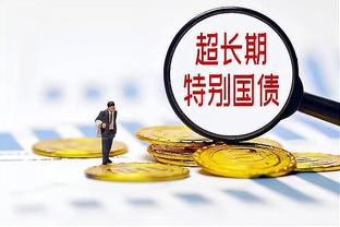 bet188金宝搏官网截图0