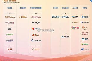 赛季前两轮1胜1负，足球报：成都蓉城需要把牌面变成实力