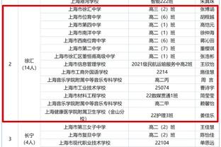 必威官方网站首页app下载