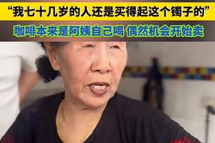 恭喜！蒙铁尔晒照宣布妻子怀孕：我们在数着日子给你所有的爱！